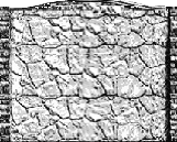 Наборы еврозаборов