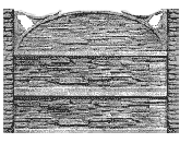 Наборы еврозаборов