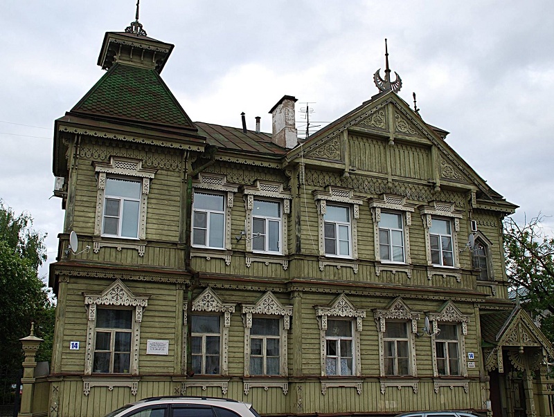 Судьба одного дома